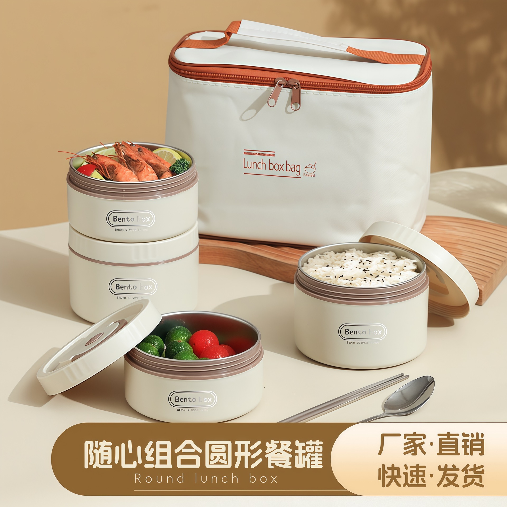 316 stainless steel double-layer insulated lunch box with a sealed lid, microwave oven-safe round lunch box insulated box