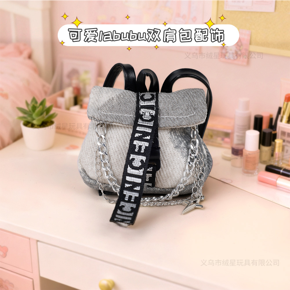 New color-blocking backpacks, kids' clothes, accessories, labradish, cool schoolbags, dolls, backpacks, creative outfit combinations and accessories thumbnail