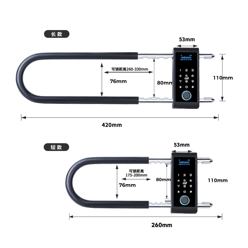 Black smart doorlock with metal door handle fingerprint recognition anti-theft doorlock household smart lock Item Picture