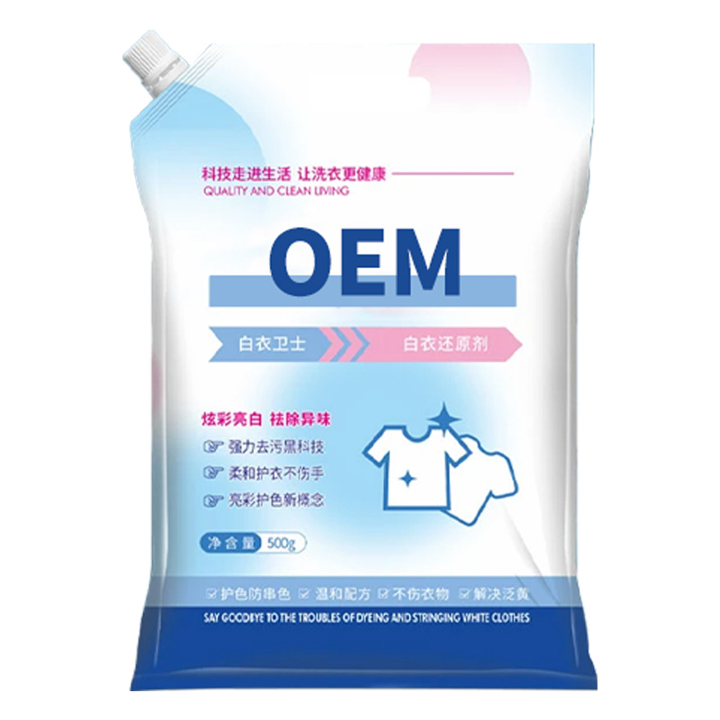 香水男士中东/拉塔法香水/护肤品瓶子/多芬香皂/木盖玻璃罐白底实物图