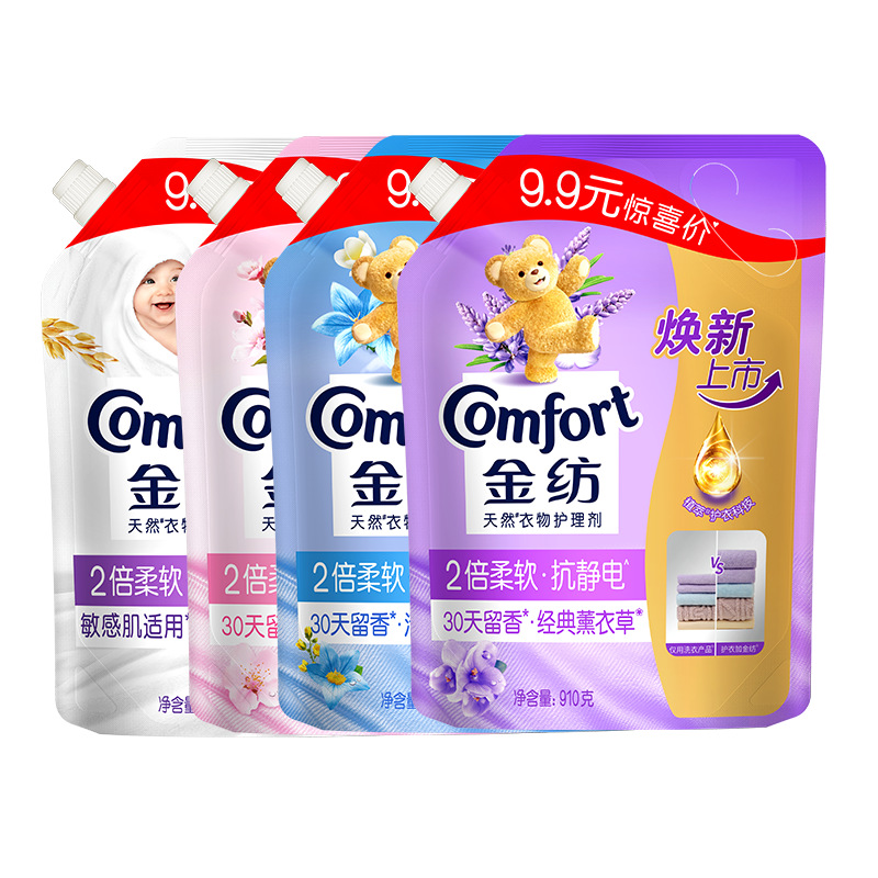 Gold Textile Fabric Care and Softener Liquid, Anti-static, Soft and fragrant, 910G, spout, stand-up, genuine Gold Textile product details Picture