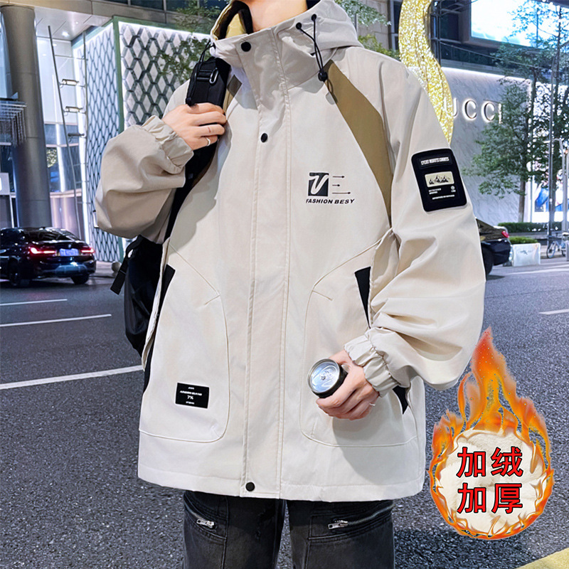 青少年帅气夹克男孩12岁13初高中学生潮流加绒外套15岁大童冲锋衣