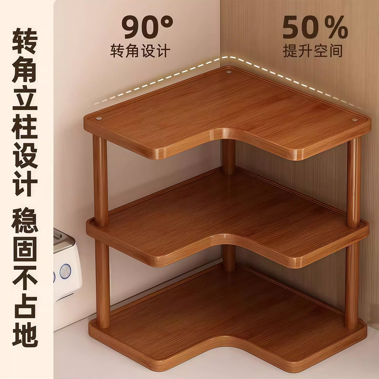 Desktop shelf, corner cup storage rack on the countertop, tea cup, coffee cup, water cup, tea set, small cup holder on the table details Picture