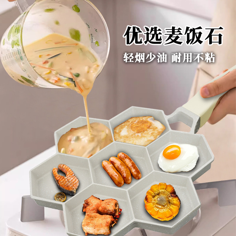 Hexagonal grid frying pan, stainless steel frying pan, three-layer steel frying pan, flat pan for egg frying, kitchenware, iron plate for grilling and baking details Picture