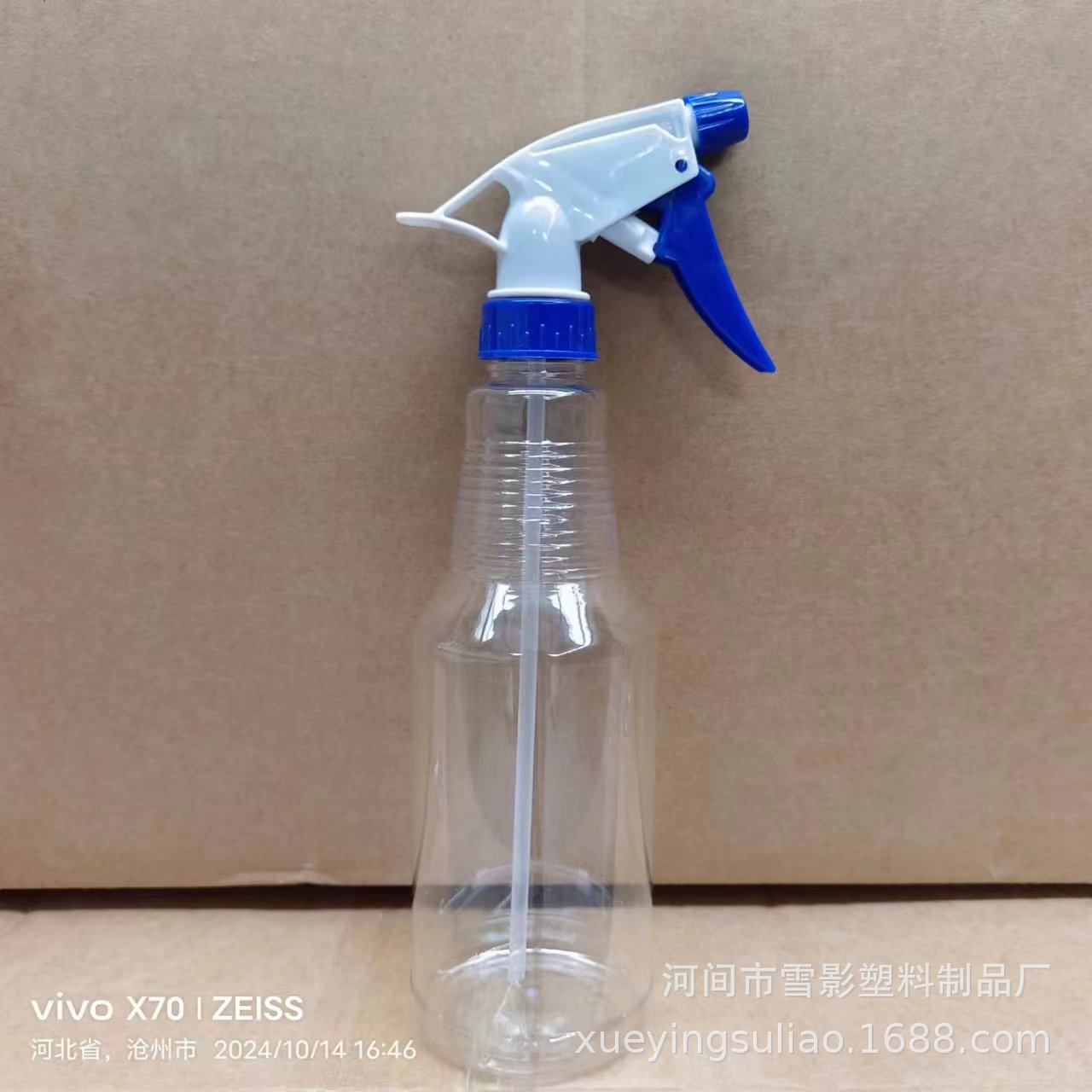 500ml transparent handheld small spray bottle, press-type cleaning spray bottle, alcohol spray bottle, disinfection spray bottle Specification image