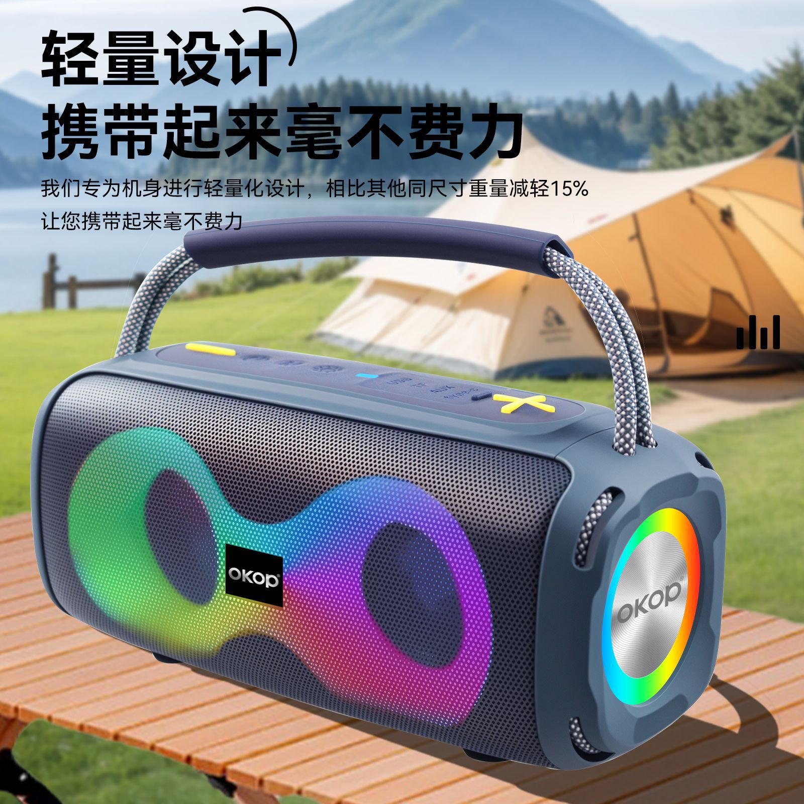 音响/k12/K12蓝牙音箱/音箱音响/蓝牙音箱细节图