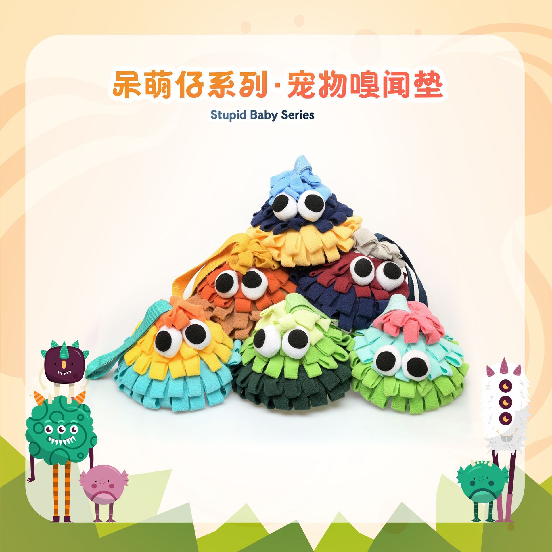 宠物玩具/宠物/玩具/宠物用品/宠物毛绒玩具产品图