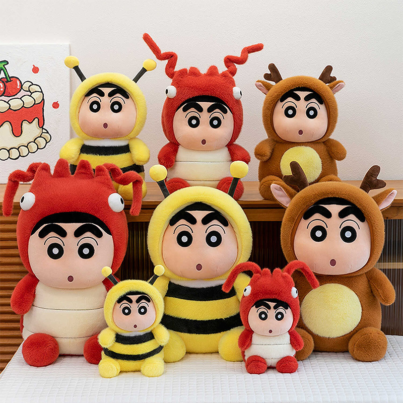Official Crayon Shin-chan plush toy dolls, funny costume Shin-chan dolls, birthday gift exchange dolls for men and women Specification image