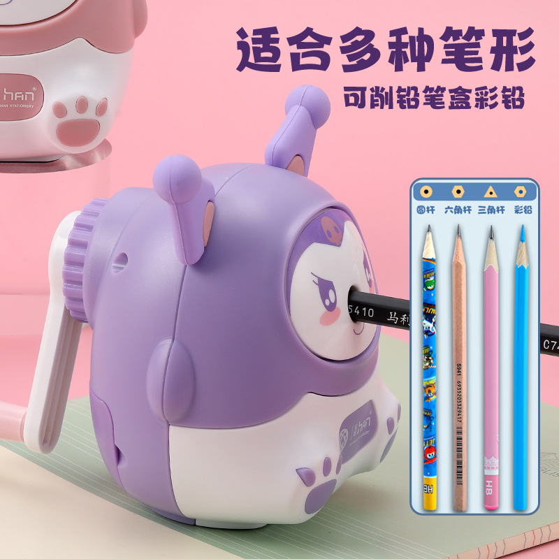 Children's creative portable automatic pencil sharpener, cute learning supplies for students, pencil sharpener with continuous lead rotation details Picture