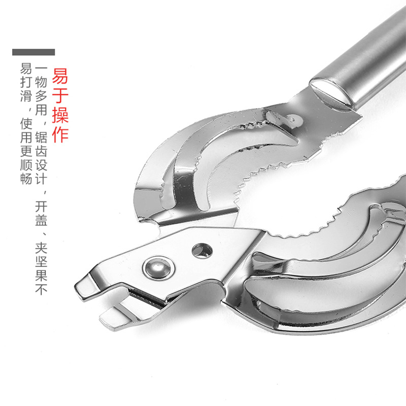 厨房用具/榨汁杯/手工压榨橙子/廚具日本尾單/压汁机产品图