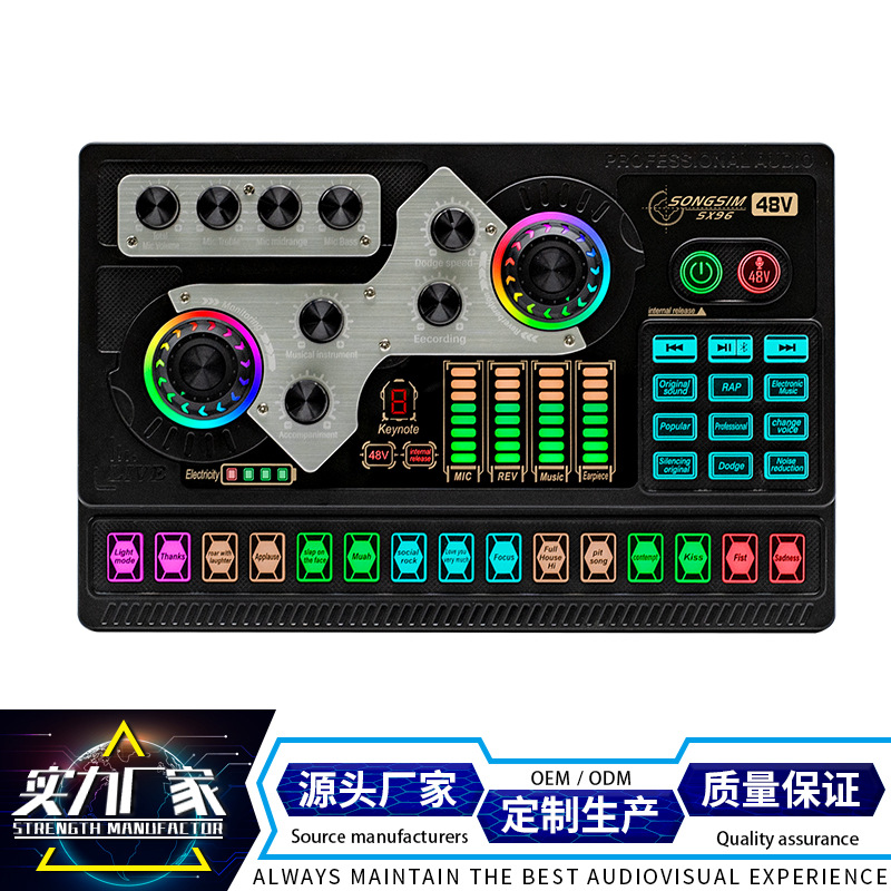 Cross-border 48V mobile and computer live streaming sound card set, Douyin and Kuaishou live streamer karaoke mixing console live streaming equipment Specification image