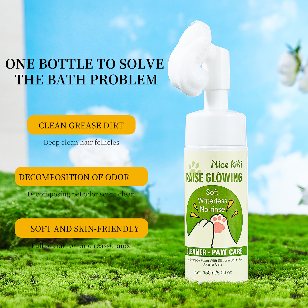 空气清新实物图