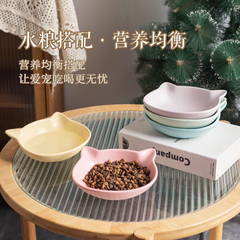Cross-border cat bowls, ceramic can plates, saucers, cat food bowls, rice bowls, anti-knock cat water bowls, dog bowls, new food bowls Specification image