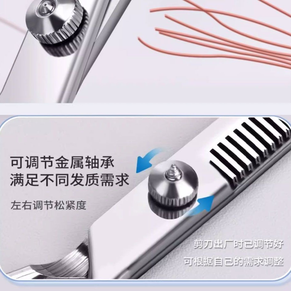 import细节图
