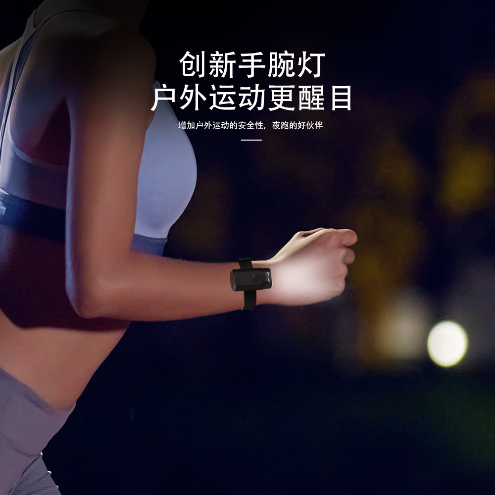 多功能led头盔灯警示灯USB充电户外运动夜跑自行车灯
