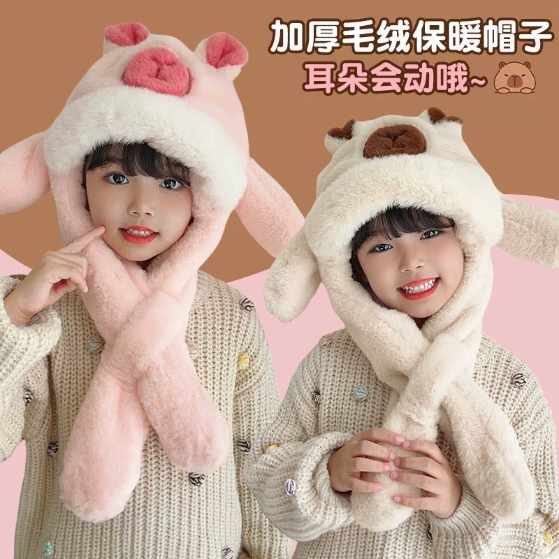 A set of Capibara hats with moving ears, children's ear-protecting hats and scarves in one, winter warm and cold-proof plush hats, wholesale from street stalls Specification image