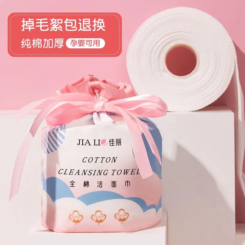 加厚一次性洗脸巾孕婴儿擦脸巾美容院干湿两用卸妆洁面巾厂家批发