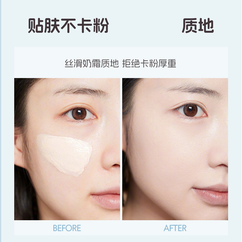 baxi bb Cushion Cream provides natural concealer without powder clog, offers long-lasting hydration, adheres to the skin, brightens the complexion, and features a reflow core Application Scenario