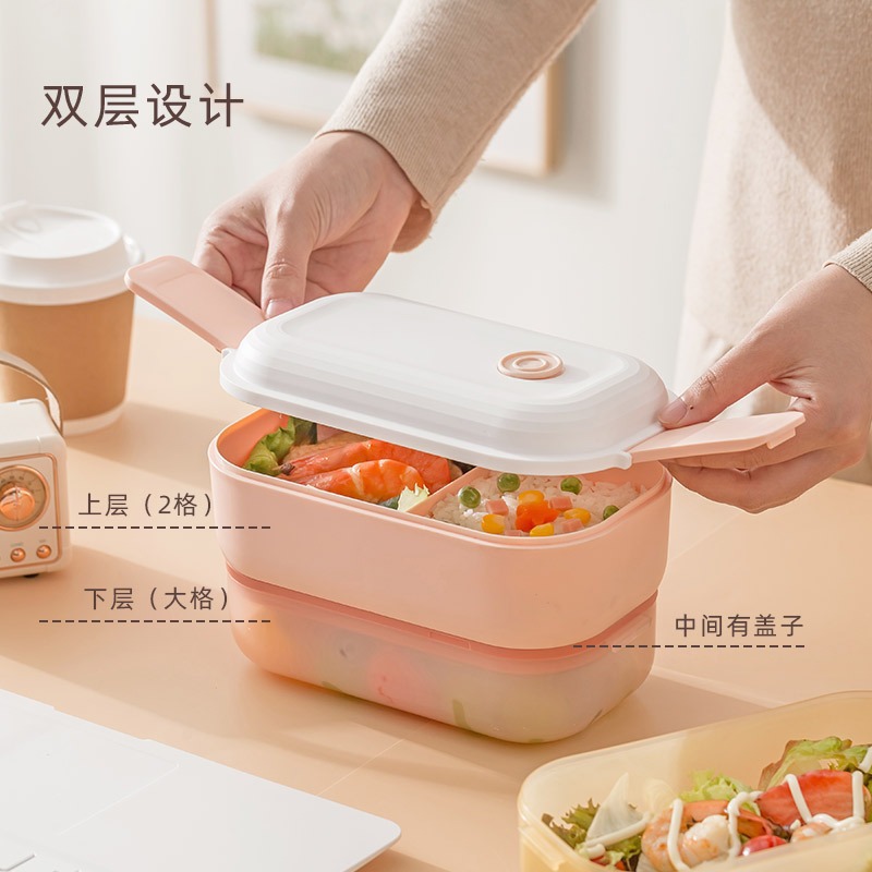 保鲜盒、饭盒实物图