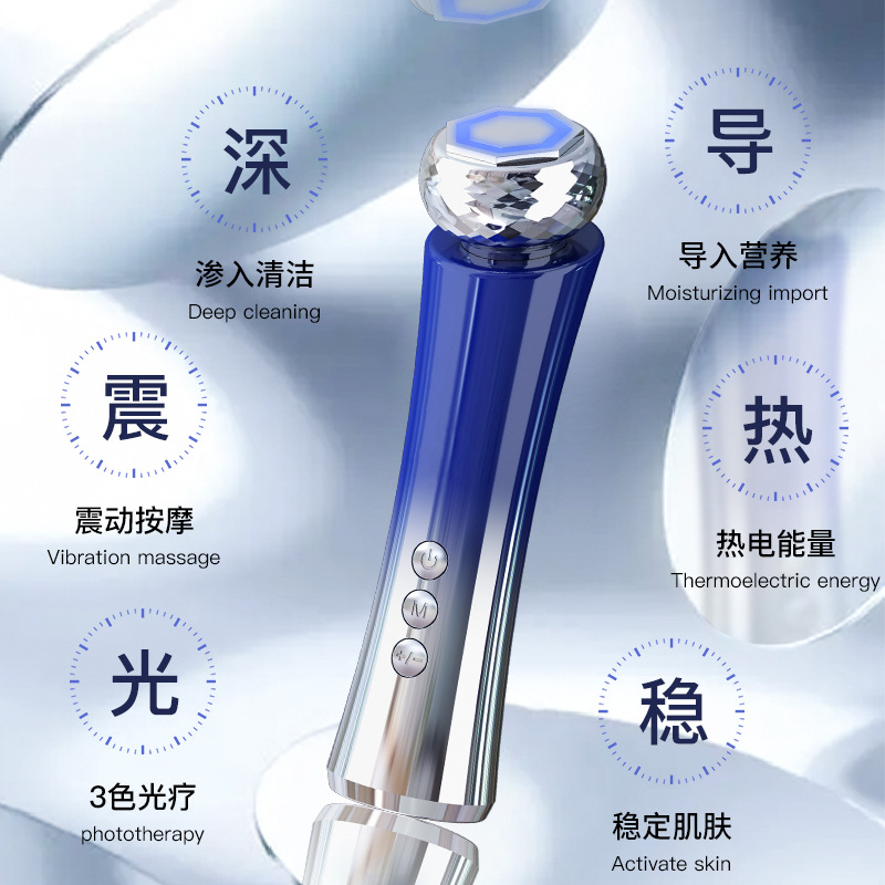 shanilak Color Light Beauty Device EMS Facial Lifting Instrument Facial beauty Device Facial import and export Skin Rejuvenation Device cold and hot Specification image