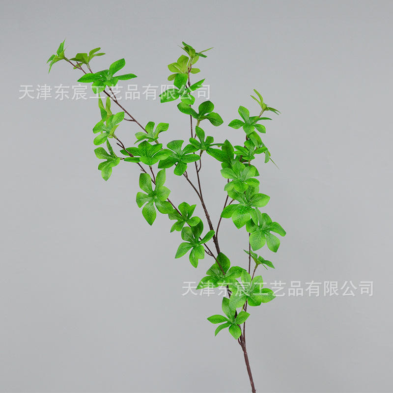 Simulated Japanese pendant leaves, Nordic single artificial flowers, home window decoration accessories, wedding hall floral art props, trees details Picture