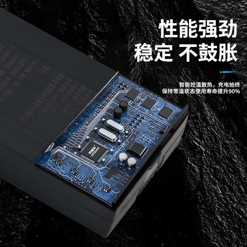 Huatai household energy storage black smart door lock lithium battery 6000mah 7.4V matte texture YC01B Application Scenario