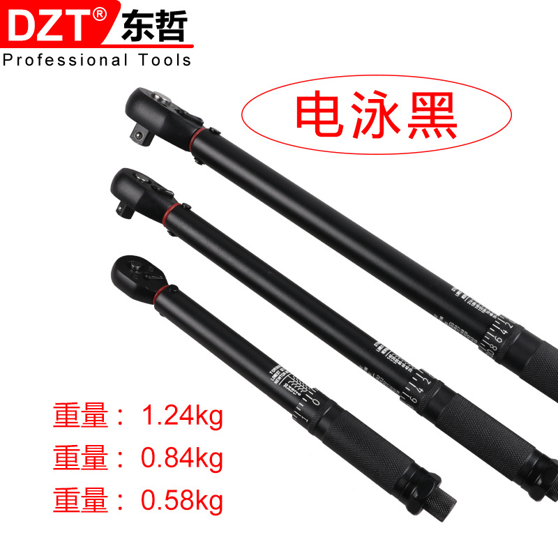 Torque preset torque wrench, 45-tooth round tube high-precision adjustable torque wrench, electrophoretic torque wrench details Picture