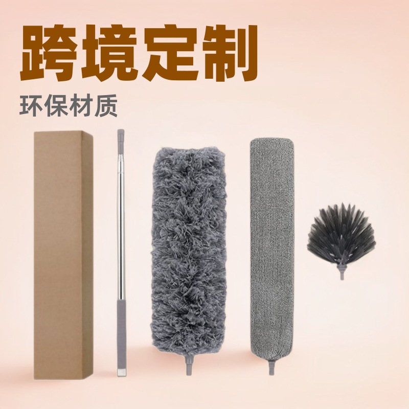 纤维圆头除尘掸效果好经久耐用鸡毛掸子家用静电吸灰跨境热销