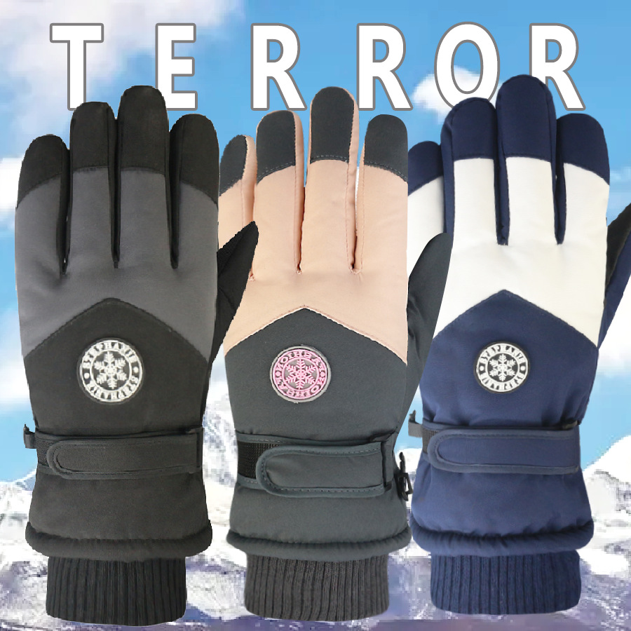 Ski gloves for men and women with fleece for warmth, outdoor tram cold-proof, windproof and waterproof, touch screen motorcycle, winter cycling and mountain climbing