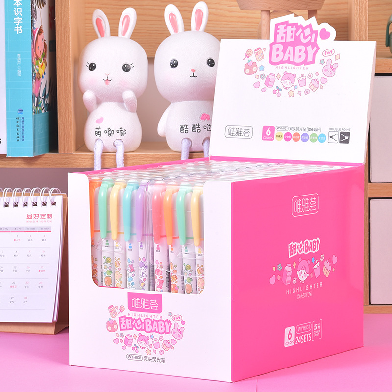 Factory direct supply of Weiya Hui double-headed highlighters 031 Double-headed cartoon highlighters wholesale with bright colors Item Picture