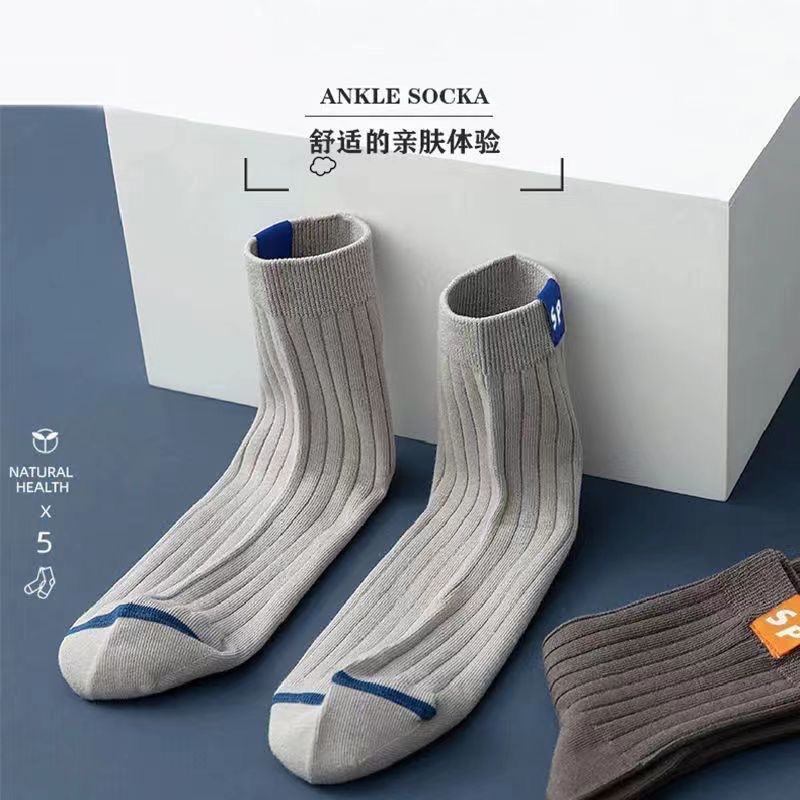 sp socks Men's mid-calf socks are trendy and versatile, providing warmth for autumn and winter. Men's long socks, letter sports trendy socks, breathable manufacturer details Picture