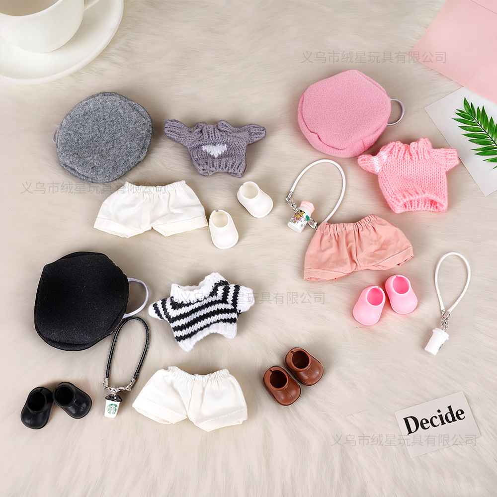 娃衣套装蒙奇奇拉布毛绒公仔套装穿搭五件套可爱手工装饰diy细节图