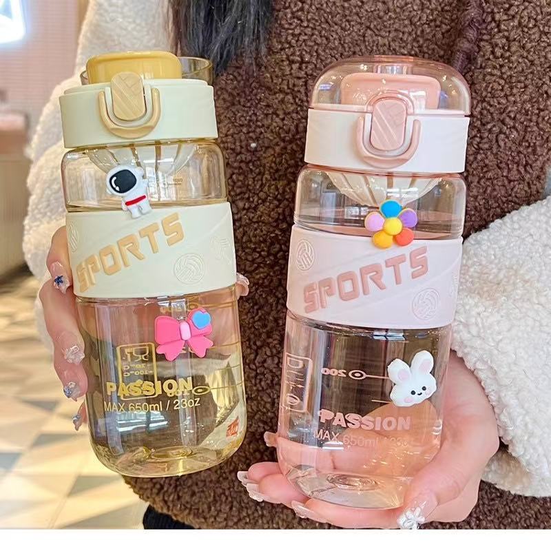 简约塑料太空杯高颜值弹跳盖直饮水杯女学生便携户外大容量水壶