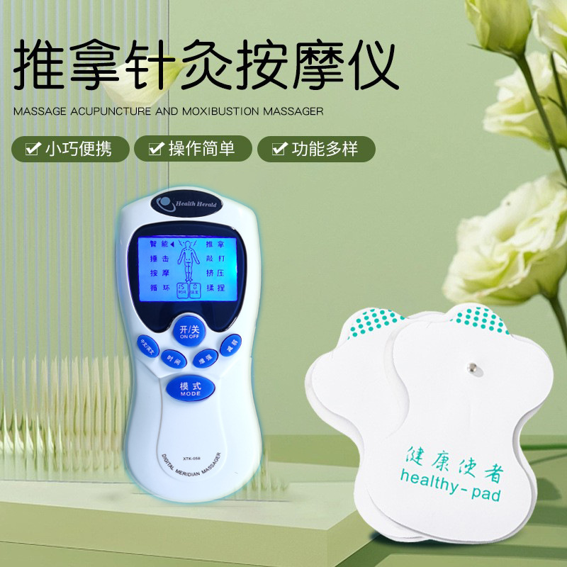 Acupuncture single-hole mini massager, low-frequency pulse meridian therapy, home multi-functional electronic massager manufacturer K80 Specification image