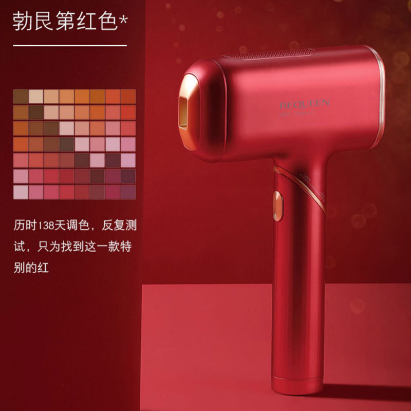 shanilak's home laser hair removal, ice point hair removal, does no harm to the skin and can quickly and thoroughly remove hair from the whole body Specification image