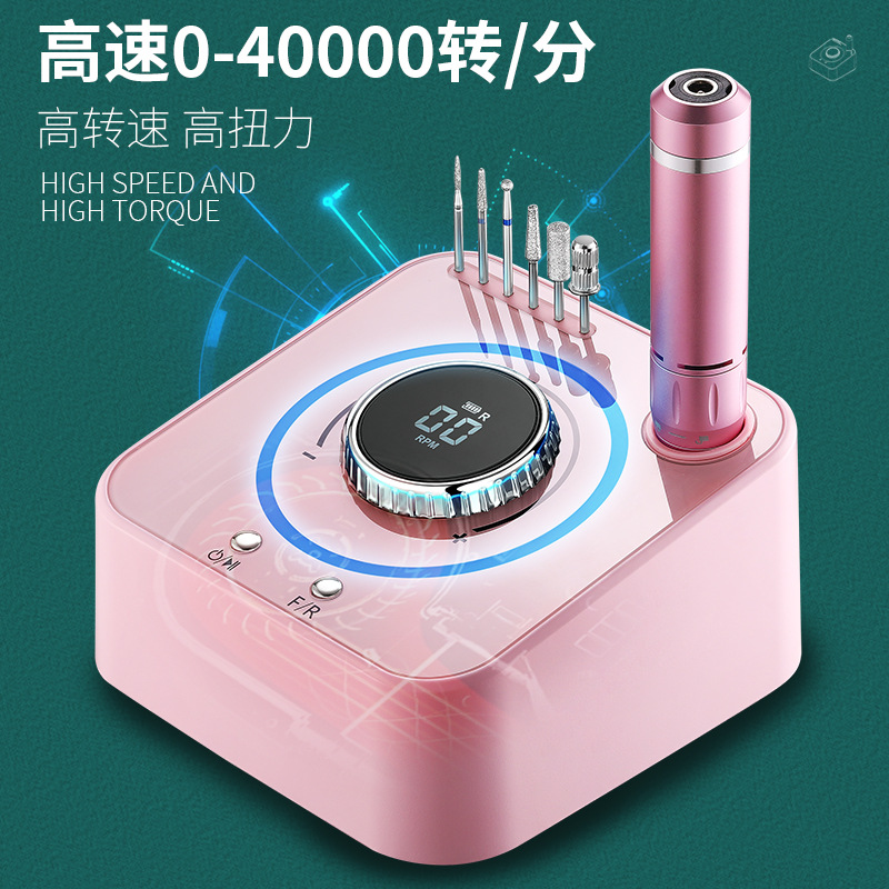 UV601 Youwei desktop plug-in nail polish grinding machine for nail grinding, nail removal and polishing, with a large display screen and ambient lighting