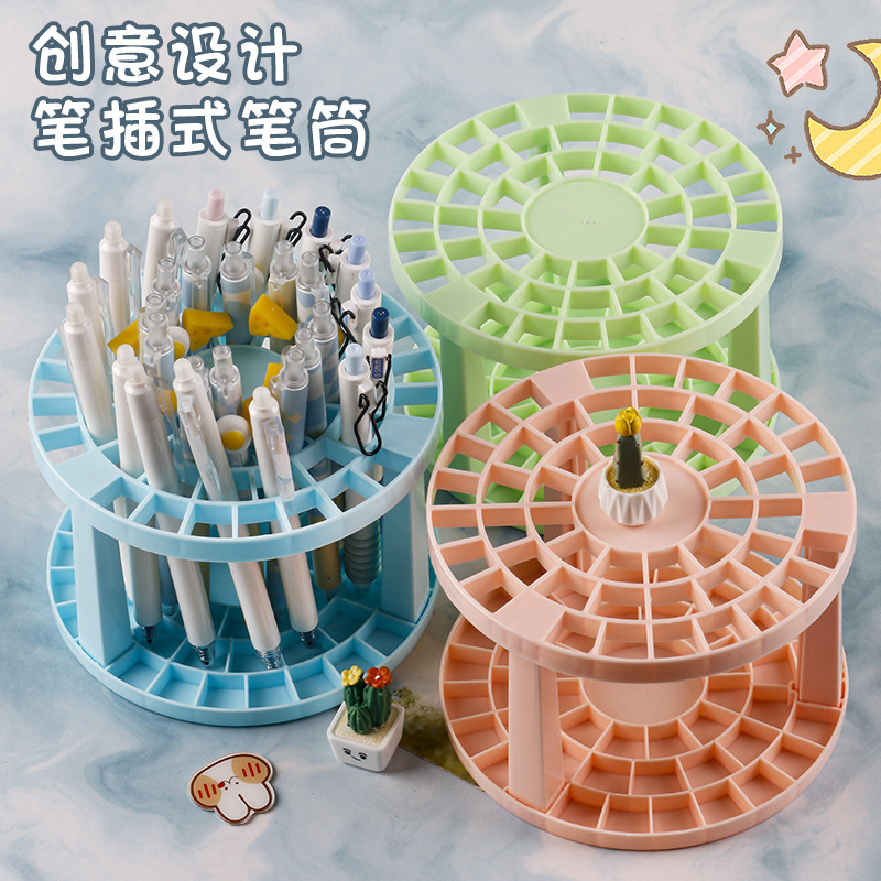 Simple and multi-hole storage pen holder, student pen holder, desktop organizing storage holder, capacity pen holder, student pen holder full figure