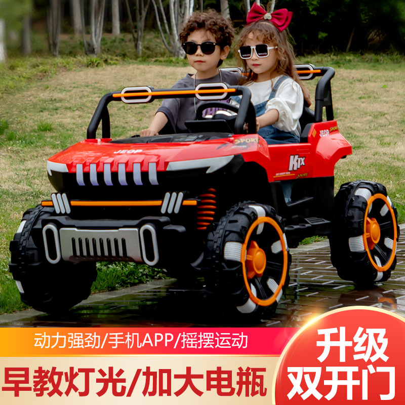 儿童三轮车实物图