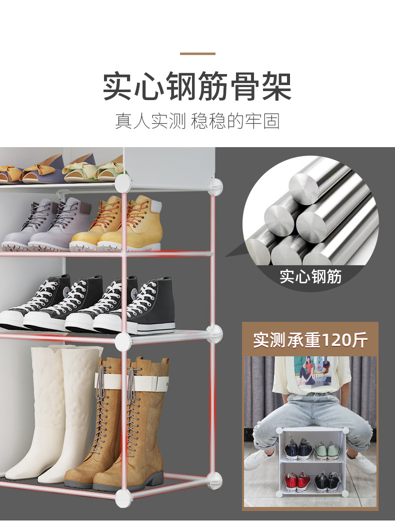 鞋柜/收纳盒/玄关斜插式鞋柜/实木鞋柜/双开门储物柜产品图