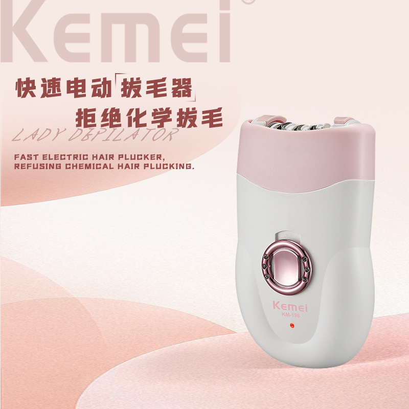 Cross border new kemei home lady depilador eléctrico de cuerpo completo portátil recargable afeitado Application Scenario