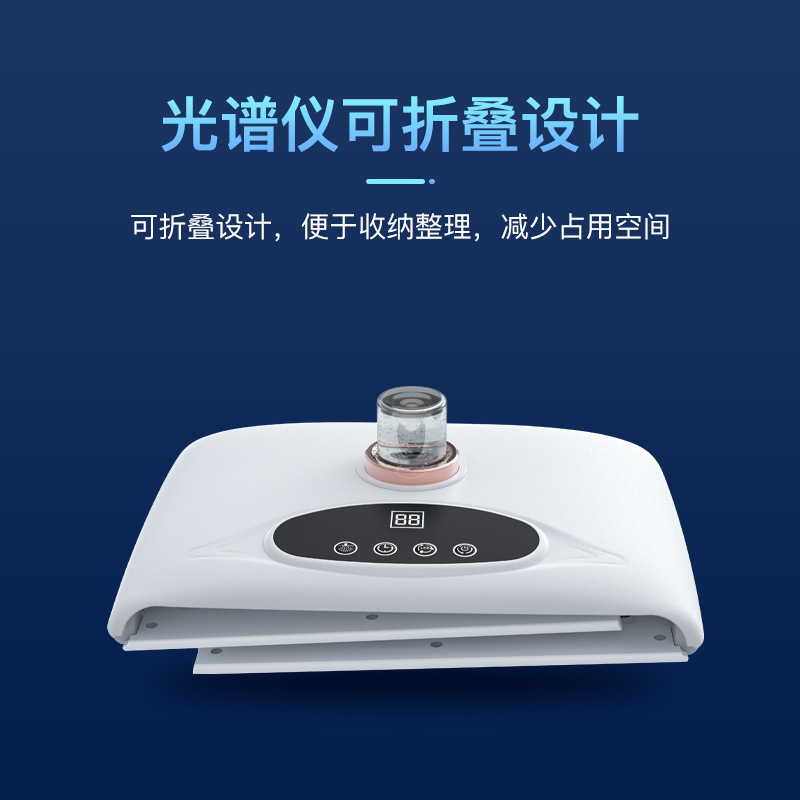 补水仪/冰波美容仪/水晶刮痧板/蓝光喷雾剂/冰波美容产品细节图