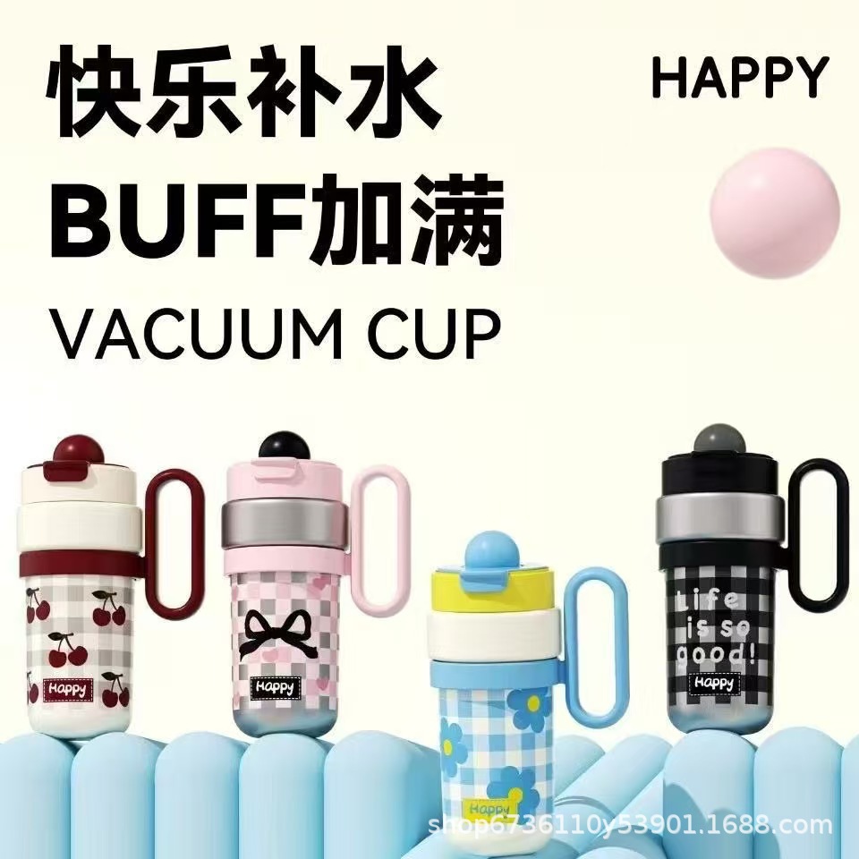 316 stainless steel insulated cup, portable shoulder strap, handle cup, high appearance level, cartoon large capacity, with straw, double drinking cup Application Scenario