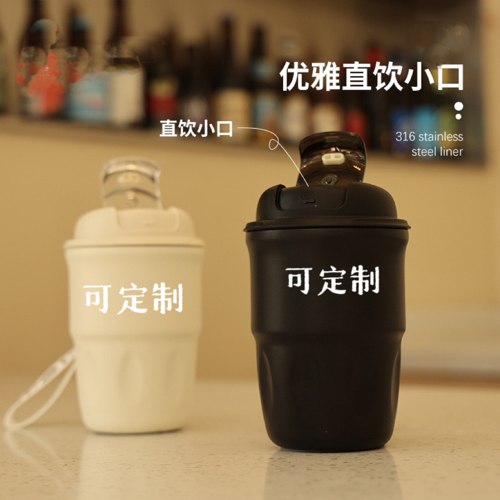 水杯带勺子/安装在墙上的加热器产品图