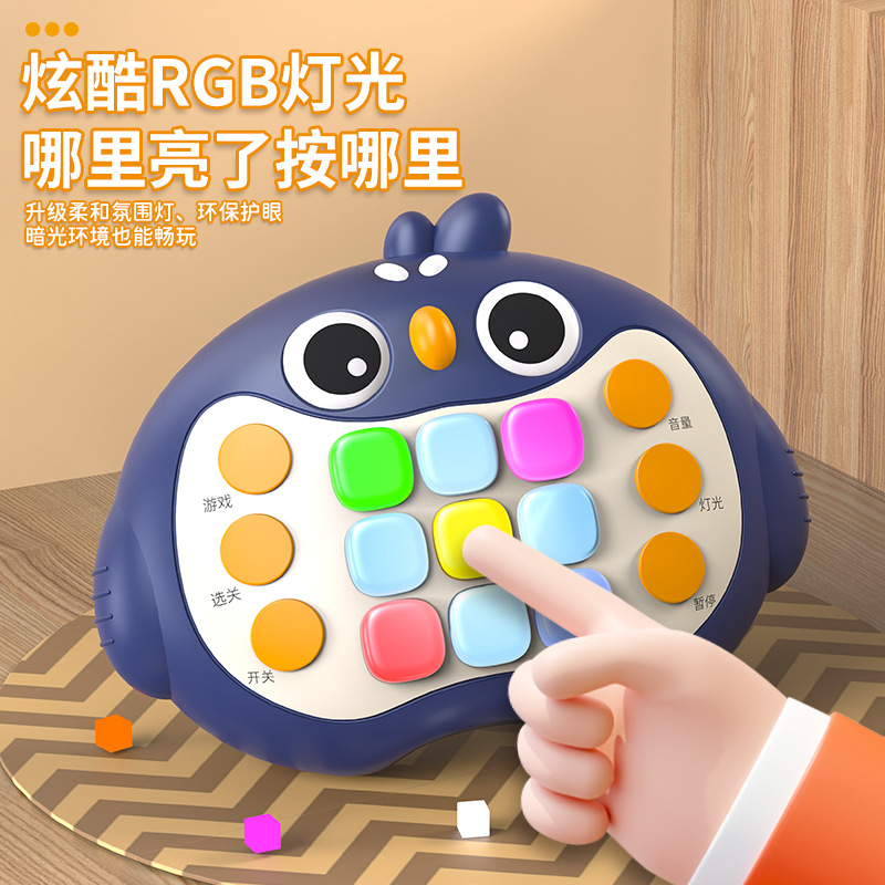 Game Console Puzzle Challenge, Stress-Relieving Girl Whack-A-Mole, Children Press The Button, Speed Push Game Console, Thinking Toy Logic Specification drawing