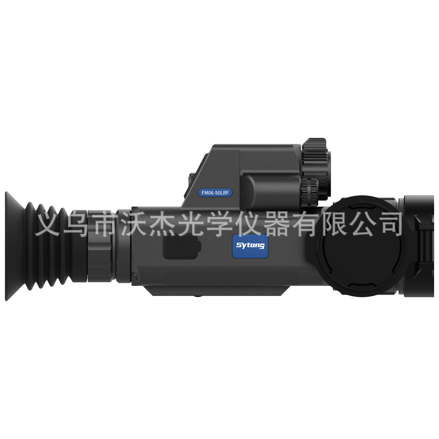 sytong Shiyutong FM06-50LRF three-in-one thermal imager high-definition outdoor thermal imager distance measurement details Picture