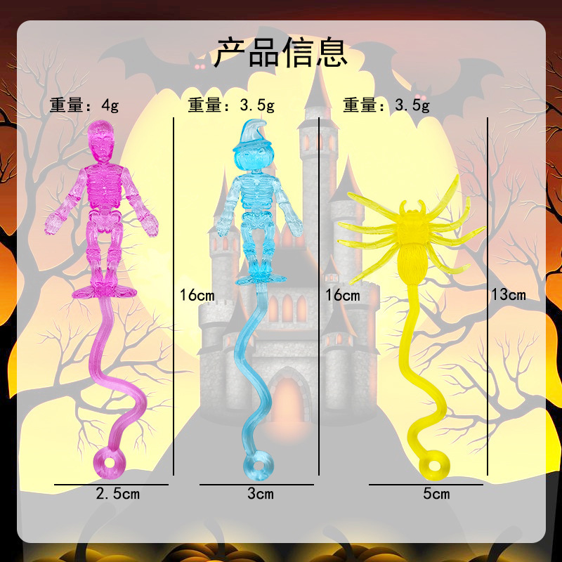 Cross-border new Halloween creative sticky spider Pumpkin human skeleton Halloween creative prank climbing wall stickiness extension Application Scenario