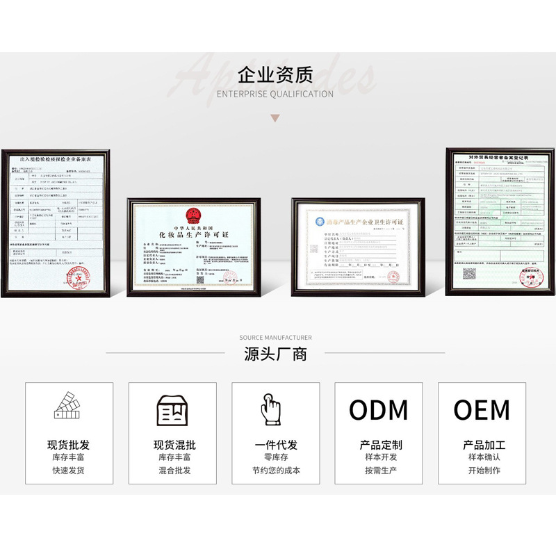 玻璃瓶实物图