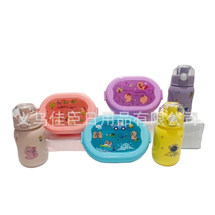 饭盒/保鲜盒/日式饭盒/不锈钢保鲜盒/玻璃保鲜盒不绣钢盖白底实物图