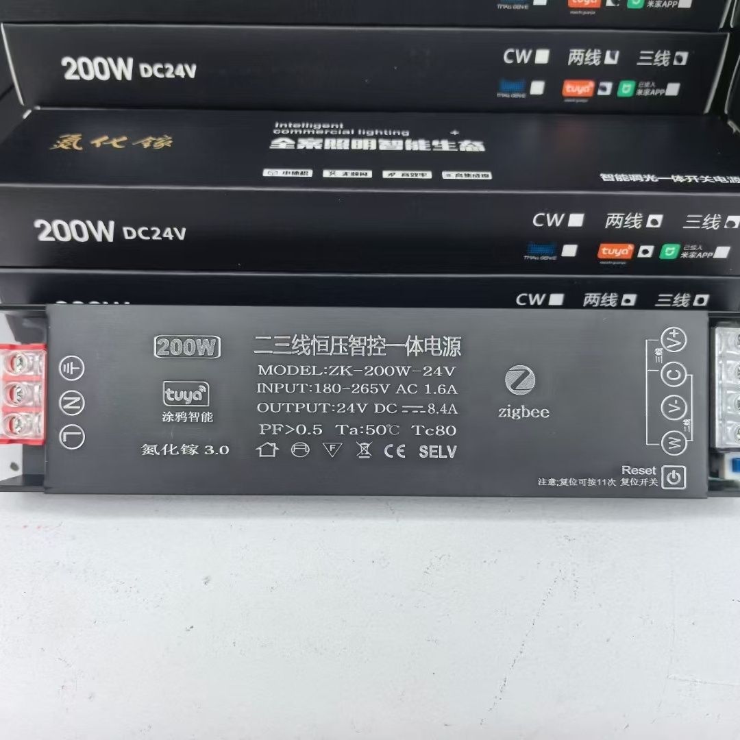 Tuya zigbee3.0 intelligent integrated transformer 24V dual-color light strip dimming and color-adjusting power supply drive Application Scenario