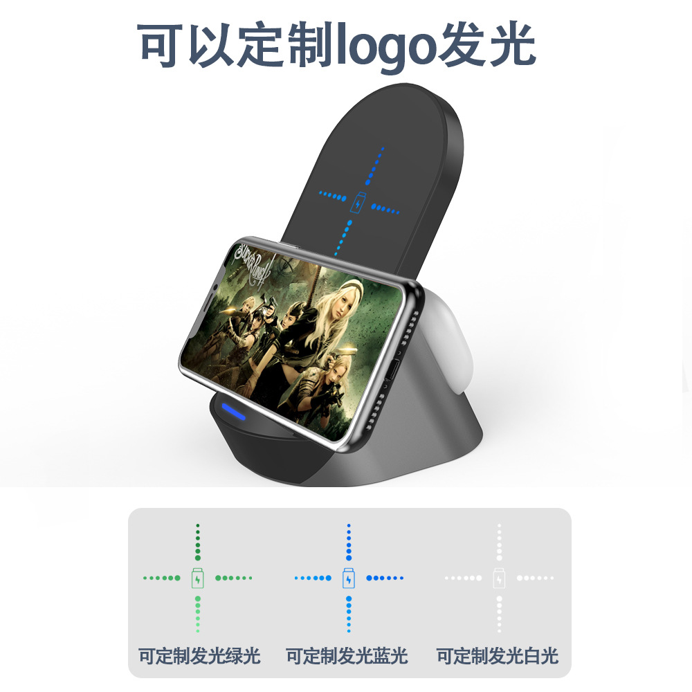 无线充电宝/安全生产月小商品/电器家用电器/充电/无线充电器30W细节图